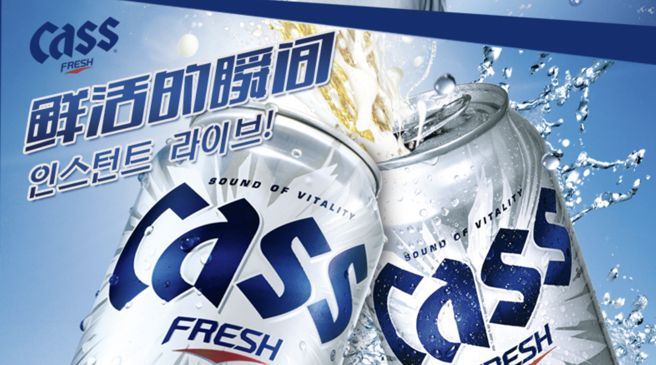 Collab – Online Learning Platform